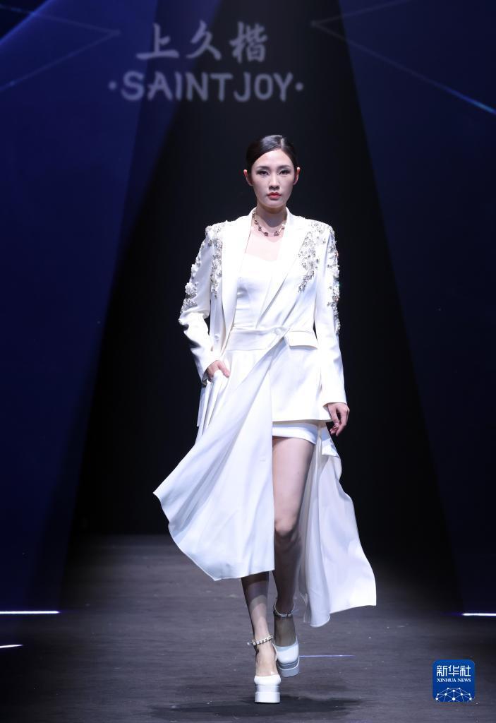 鱼丸游戏qq登录版